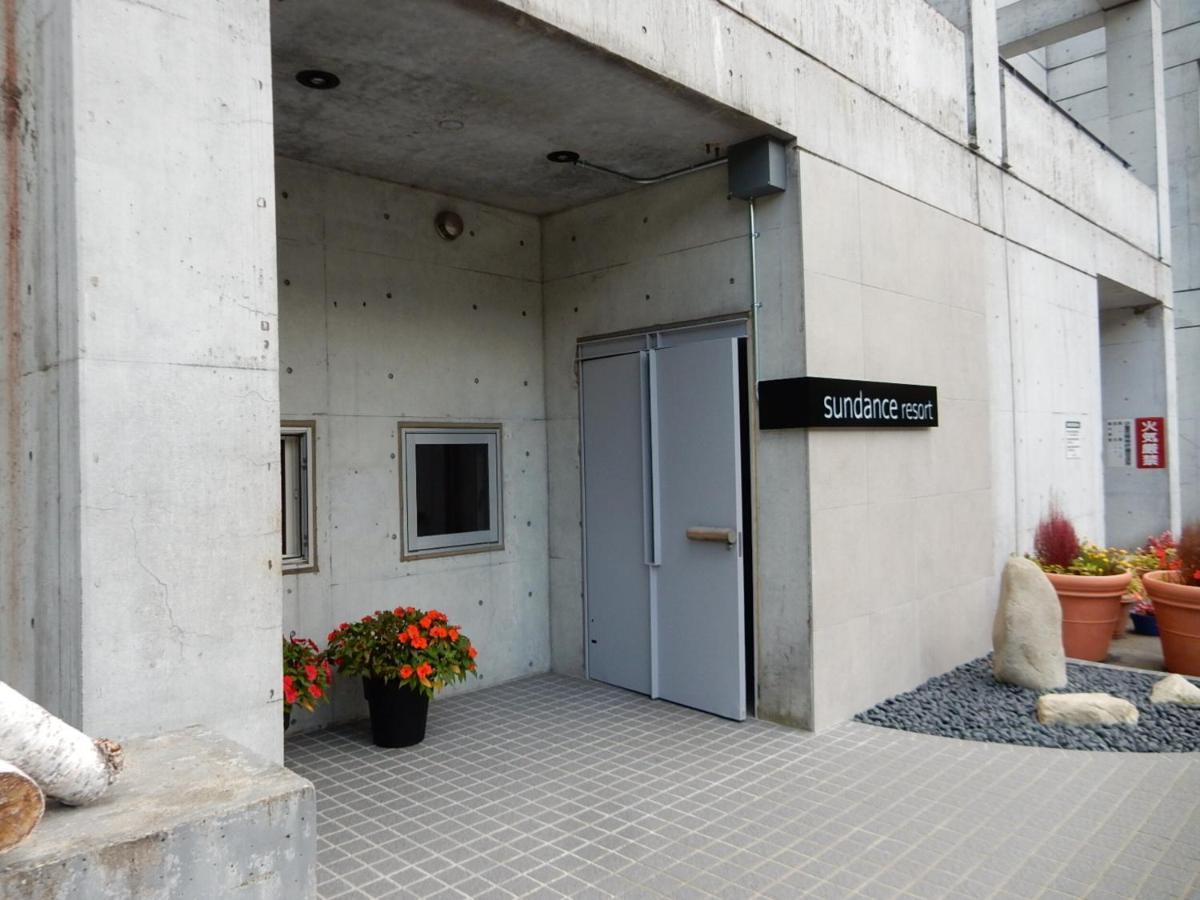 Club Wyndham Sundance Naeba Hotel Juzava Kültér fotó